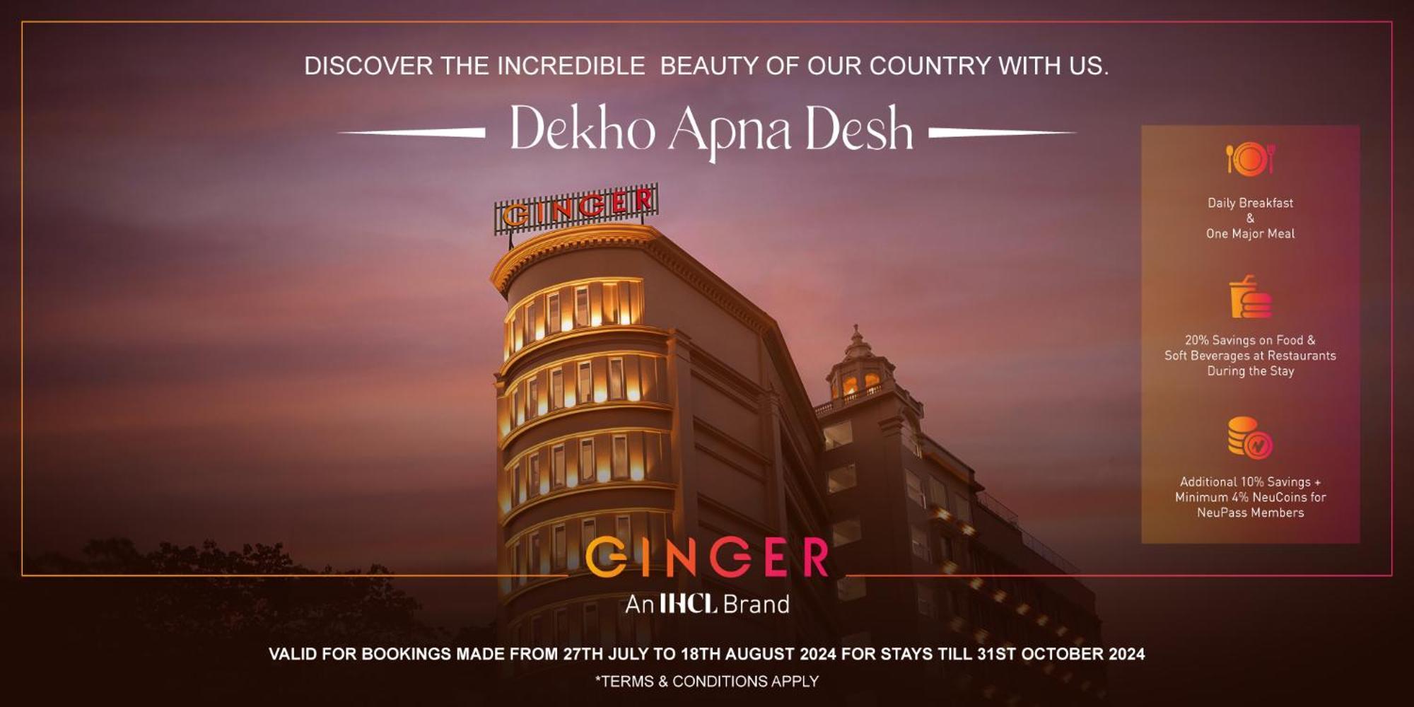 Ginger Surat City Centre Exterior photo